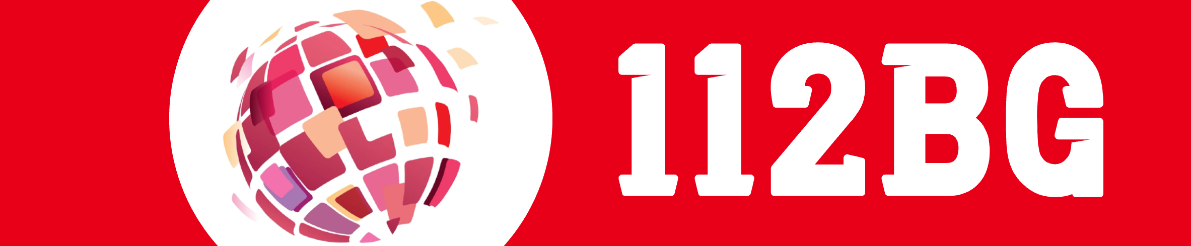 112BG