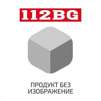 Бутон за звънец 2А 24V IP44 етикет