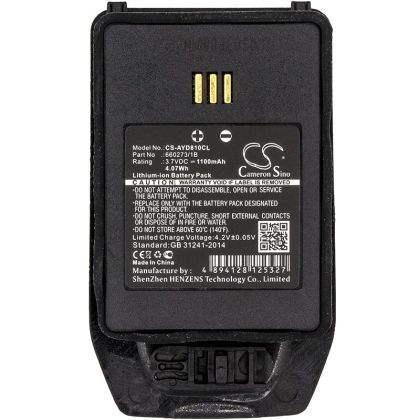 Батерия за телефон Avaya DECT 3740   3,7V 1100mAh LiIon CAMERON SINO