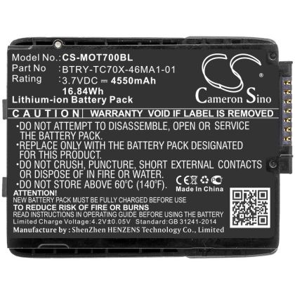 Батерия за баркод скенер Motorola TC70 TC75 82-171249-01  LiIon 3.7V 4550mAh Cameron Sino