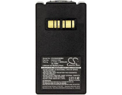 Батерия за баркод скенер Datalogic Falcon X3 X4 94ACC1386 LiIon  3.7V 6800mAh Cameron Sino