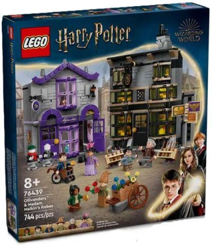 LEGO Harry Potter - Ollivanders аnd Madam Malkin&#039;s Robes, 76439