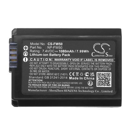 Батерия за фотоапарат и камера Sony NP-FW50  LiIon  7.4V 1080mAh Cameron Sino