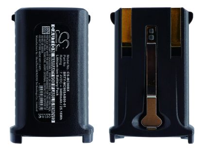Батерия за баркод скенер SYMBOL MC9000, MC9060 BRTY-MC90SAB00-01 LiIon  7,4V 3400mAh Cameron Sino