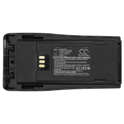 Батерия за радиостанция Motorola CP040, CP140, CP150, CP160 MNN4254AR    LiIon  7,2V 1800mA Cameron Sino
