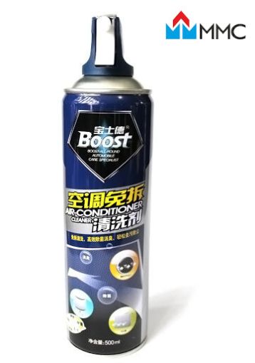 Спрей за почистване на климатици Boost