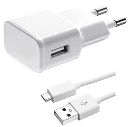 Мрежово зарядно устройство, , 5V/1A, 220V,1 x USB, С Micro USB кабел, Бял 