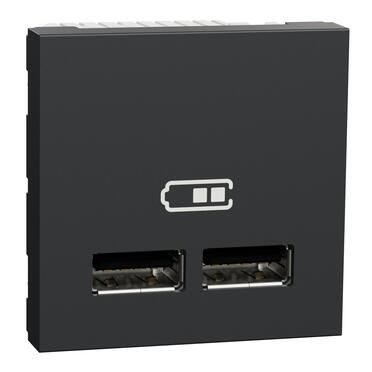 Двойно USB зарядно тип А, 2M антрацит