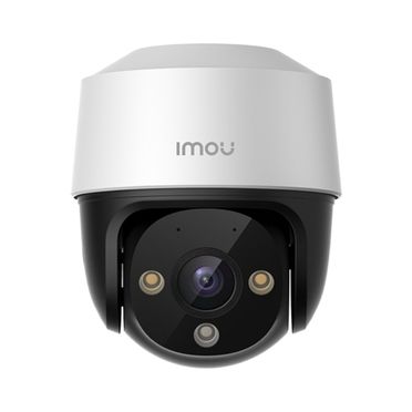 Full color 2MP IP PoE PTZ камера, IR до 30m