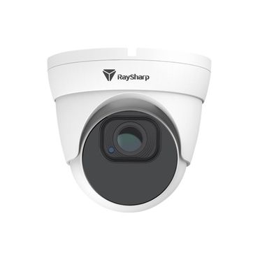  IP куполна камера 2MP 2.8-12 mm IR-40 SD