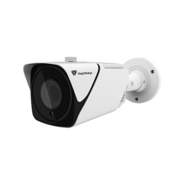 IP Камера 2MP булет 5-50 mm IR-40m