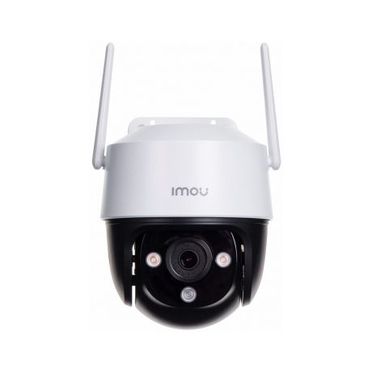 Imou Cruiser SE+, full color night vision Wi-Fi IP камера 4MP, rotation 355° pan & 90° Tilt, 1/3" progressive CMOS, H.265