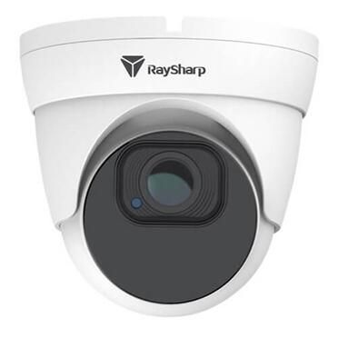 HDCVI Камера 5MP купол 2.8-12mm IR-30