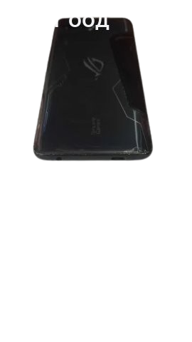 Asus ROG Phone 2 за части