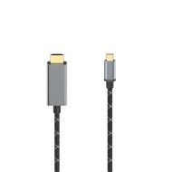 Кабел USB-C мъжко - HDMI мъжко, Ultra-HD 8K@60Hz, 1.5м