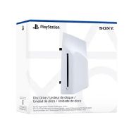 Sony Disk Drive за Playstation 5 digital edition console