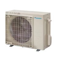 Инверторен климатик Daikin FTXP25N/RXP25N, 9000 BTU