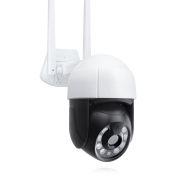 Смарт охранителна камера  PST-C18B-5MP, 5.0Mp, PTZ, Външен монтаж, Wi-Fi, Tuya Smart, Бял 