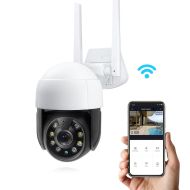 Смарт охранителна камера  PST-C18B-5MP, 5.0Mp, PTZ, Външен монтаж, Wi-Fi, Tuya Smart, Бял 